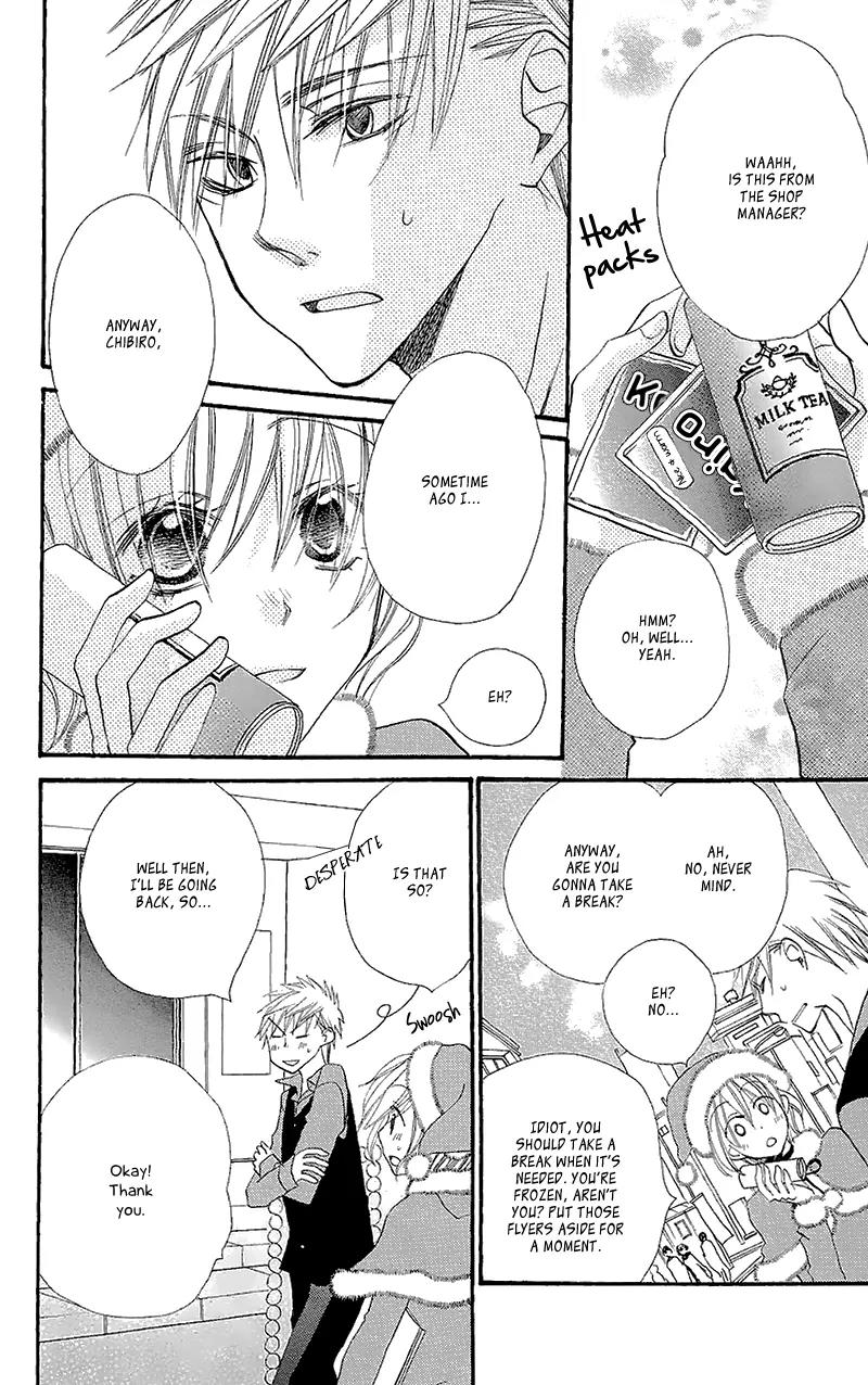 Momoyama Kyo-dai Chapter 7 page 26 - Chapter 7