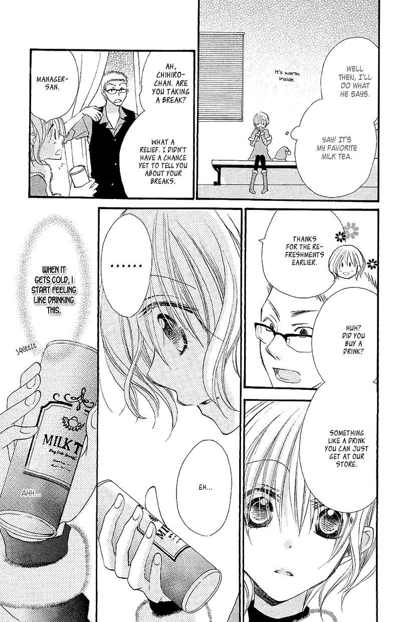 Momoyama Kyo-dai Chapter 7 page 27 - Chapter 7