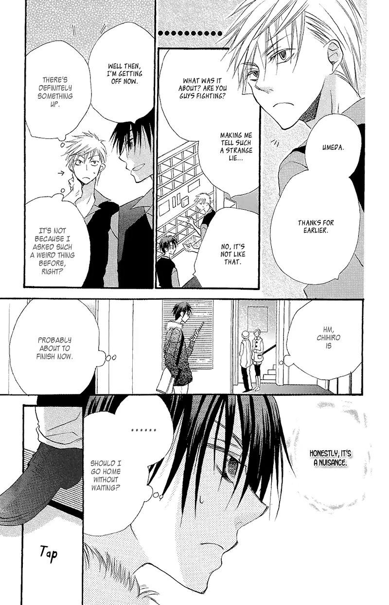 Momoyama Kyo-dai Chapter 7 page 29 - Chapter 7
