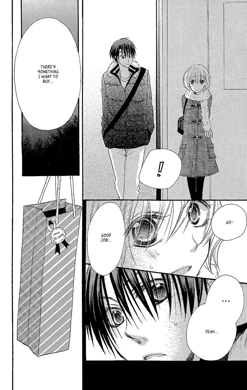 Momoyama Kyo-dai Chapter 7 page 30 - Chapter 7