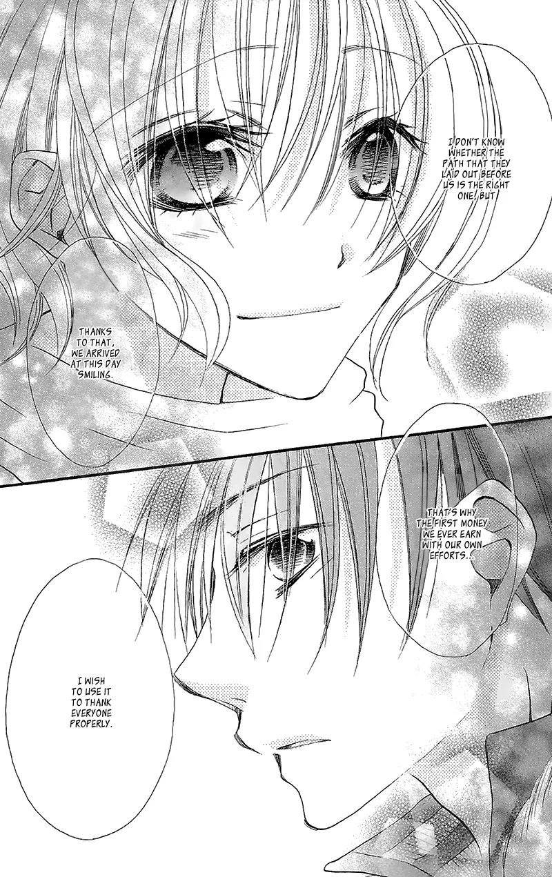 Momoyama Kyo-dai Chapter 7 page 32 - Chapter 7
