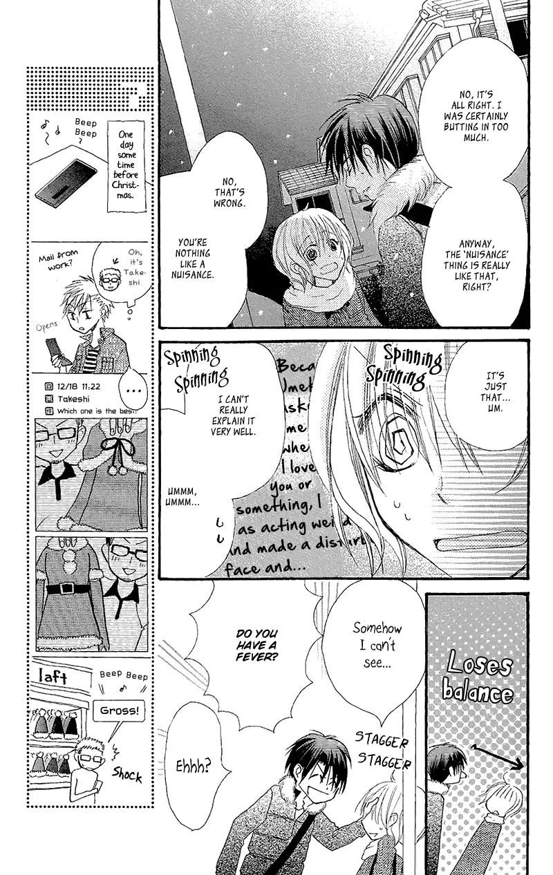 Momoyama Kyo-dai Chapter 7 page 35 - Chapter 7