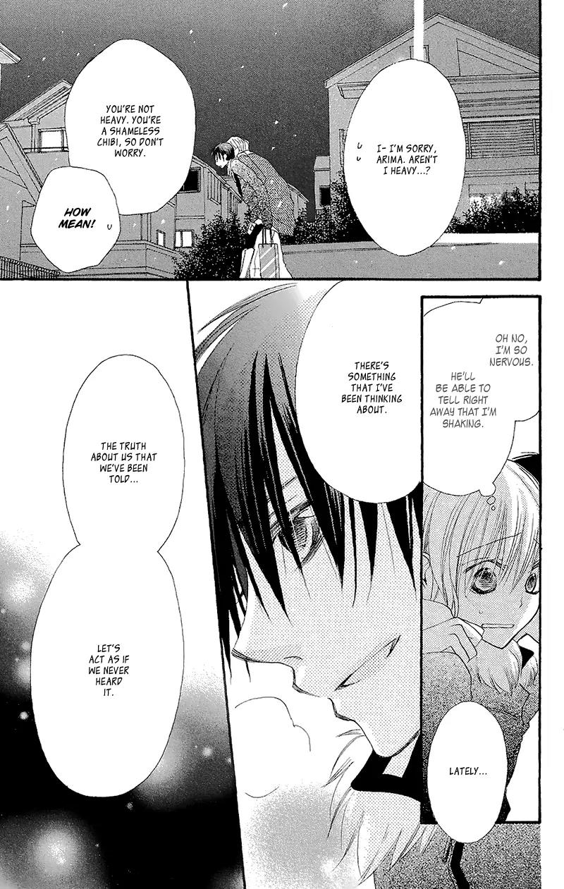 Momoyama Kyo-dai Chapter 7 page 37 - Chapter 7