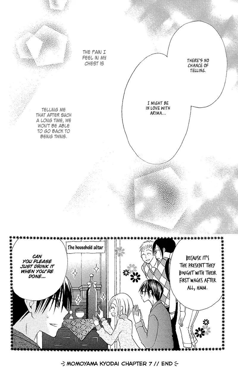 Momoyama Kyo-dai Chapter 7 page 42 - Chapter 7