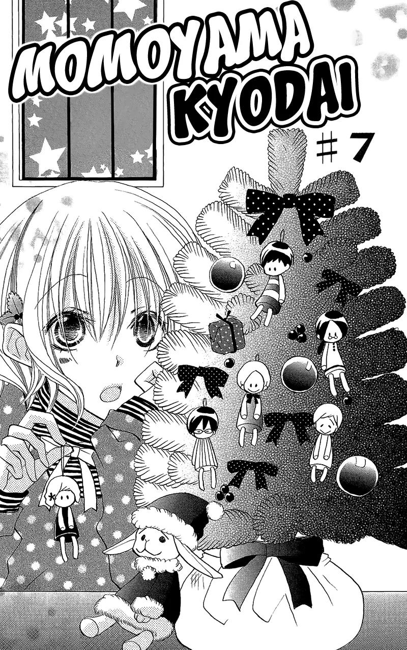 Momoyama Kyo-dai Chapter 7 page 5 - Chapter 7