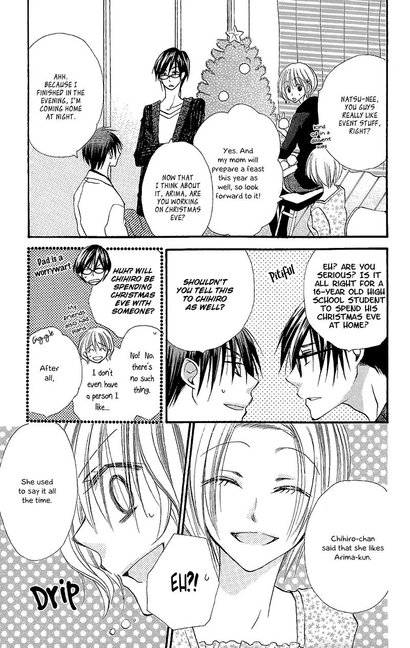 Momoyama Kyo-dai Chapter 7 page 9 - Chapter 7