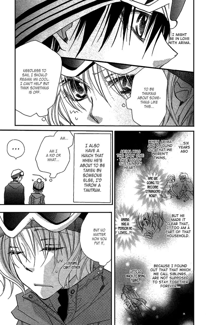Momoyama Kyo-dai Chapter 8 page 11 - Chapter 8