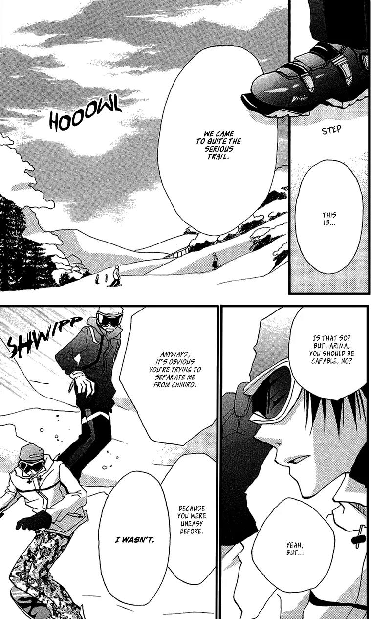 Momoyama Kyo-dai Chapter 8 page 15 - Chapter 8