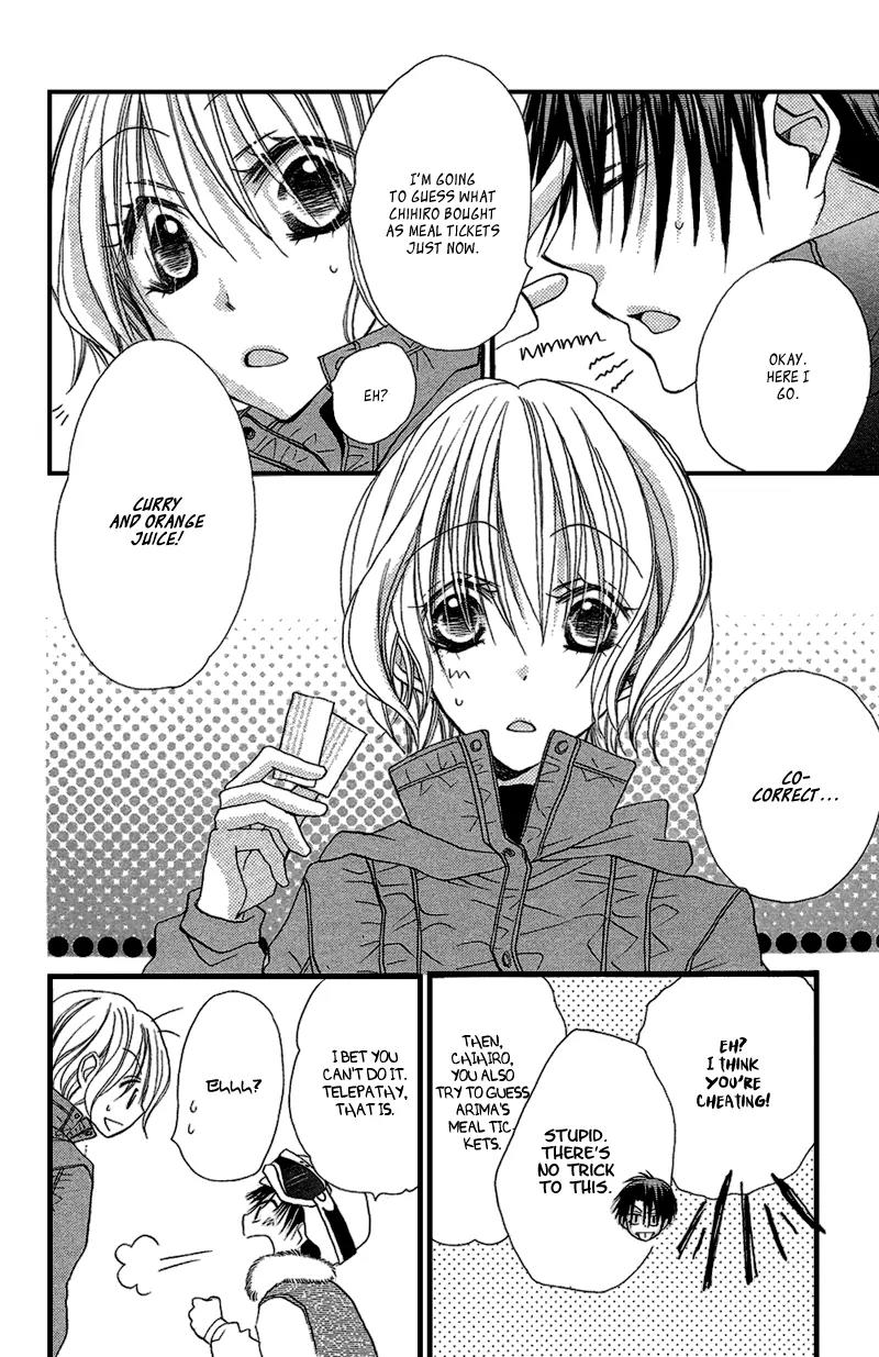 Momoyama Kyo-dai Chapter 8 page 22 - Chapter 8