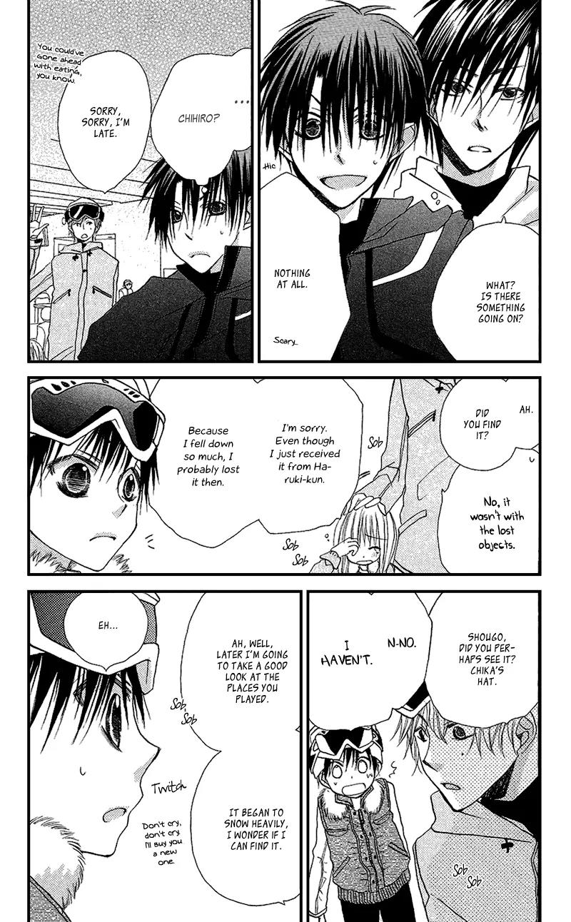 Momoyama Kyo-dai Chapter 8 page 25 - Chapter 8