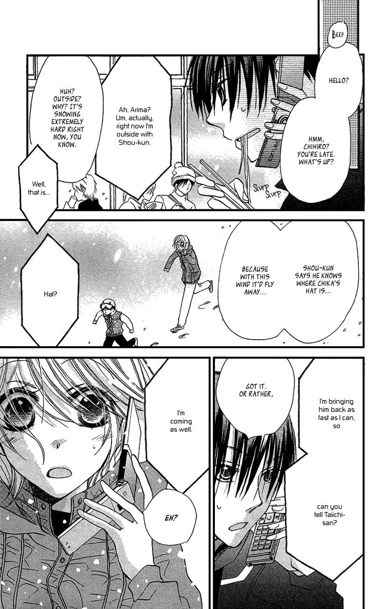 Momoyama Kyo-dai Chapter 8 page 27 - Chapter 8
