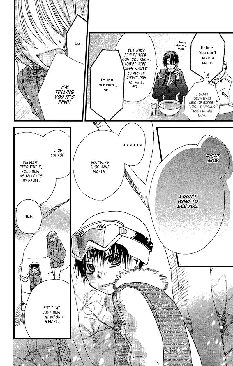 Momoyama Kyo-dai Chapter 8 page 28 - Chapter 8