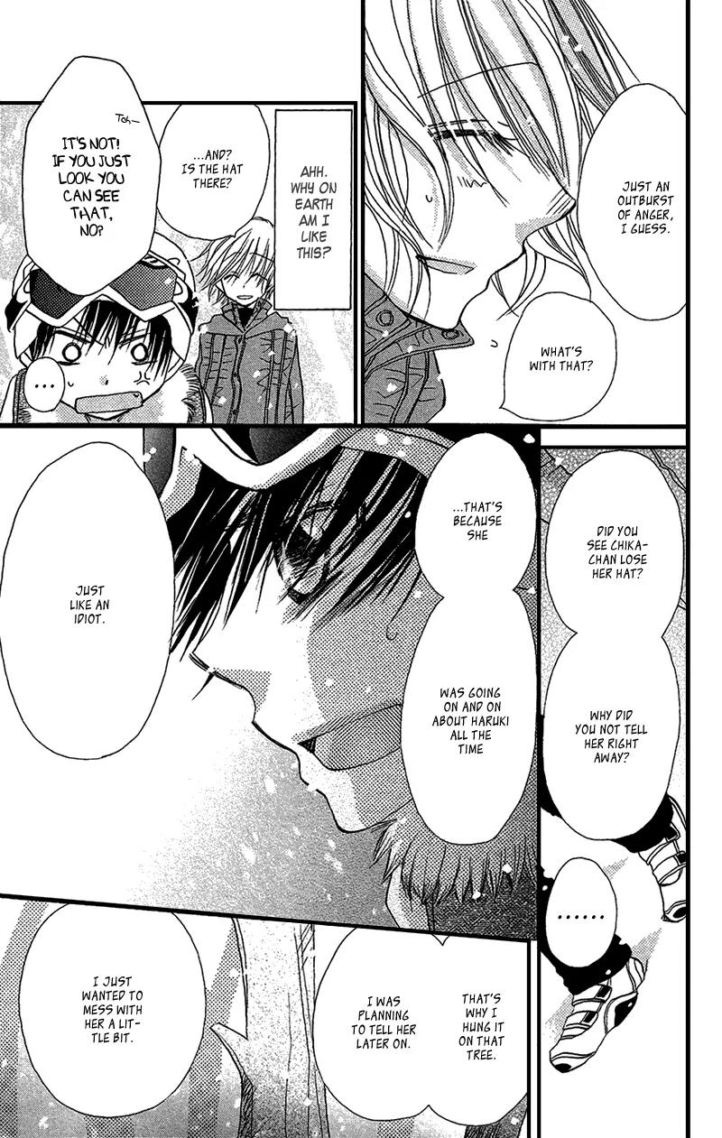 Momoyama Kyo-dai Chapter 8 page 29 - Chapter 8