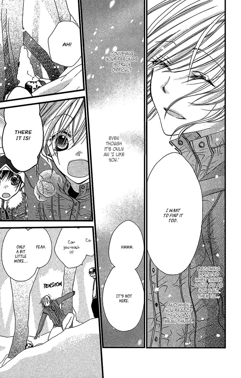 Momoyama Kyo-dai Chapter 8 page 31 - Chapter 8