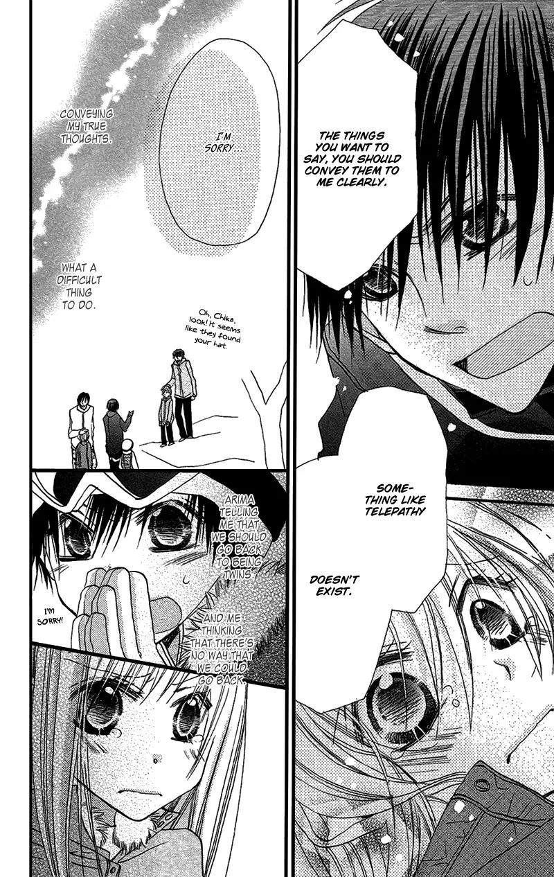 Momoyama Kyo-dai Chapter 8 page 33 - Chapter 8