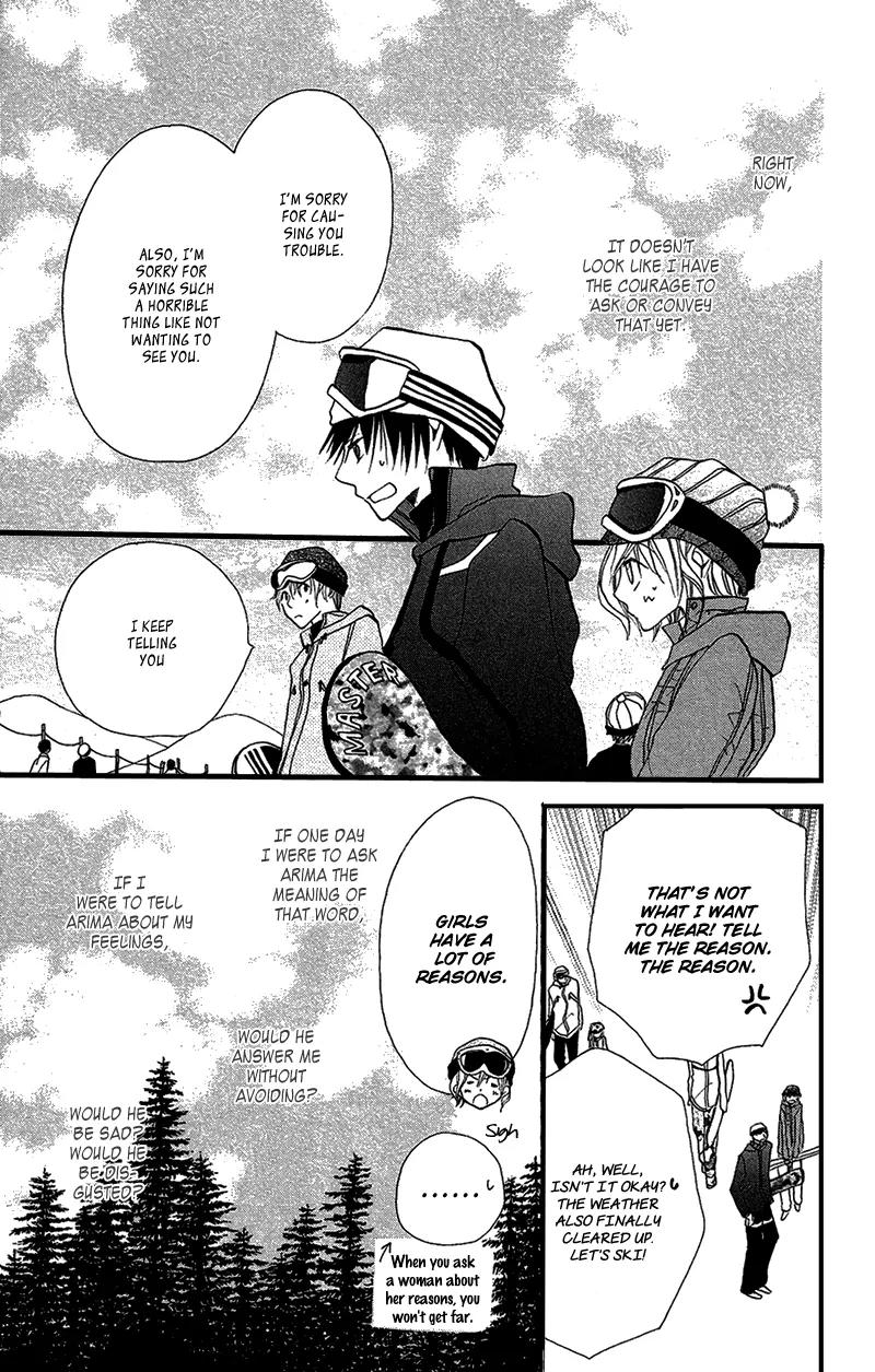 Momoyama Kyo-dai Chapter 8 page 34 - Chapter 8