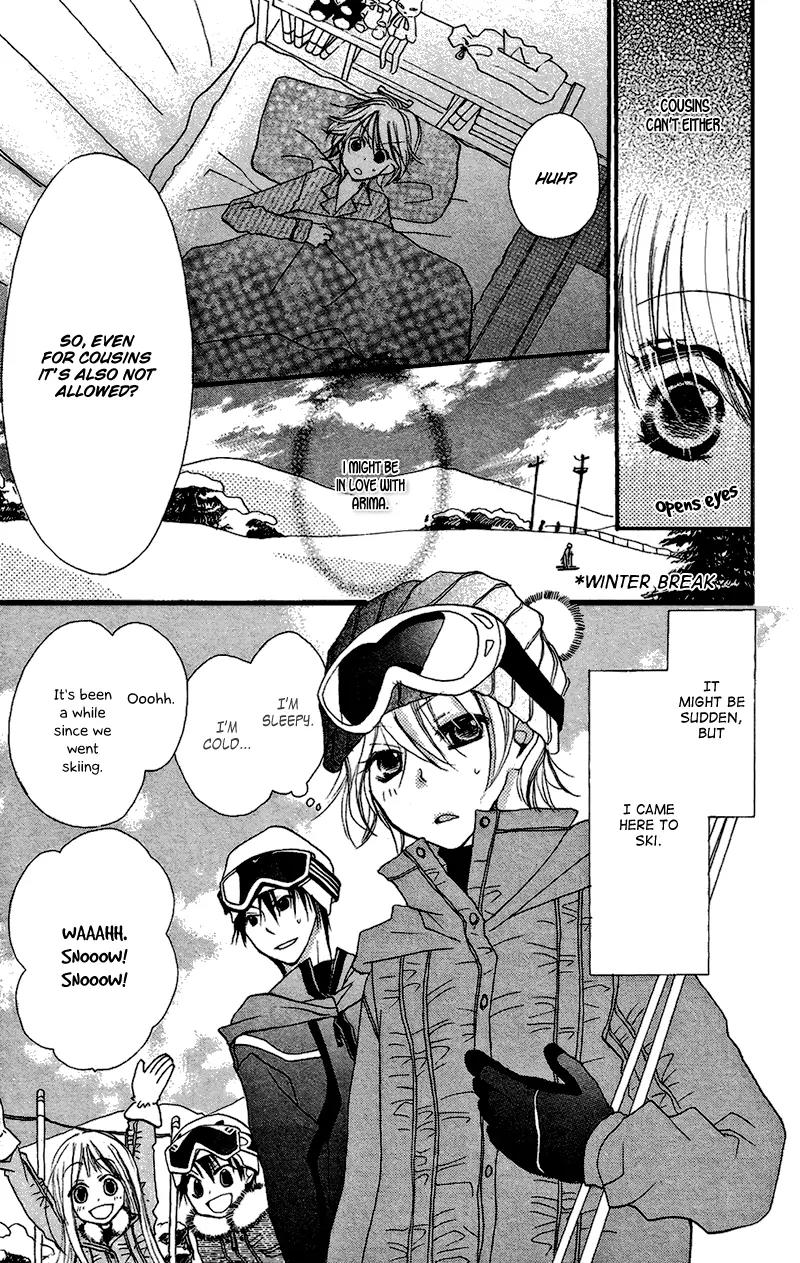Momoyama Kyo-dai Chapter 8 page 7 - Chapter 8