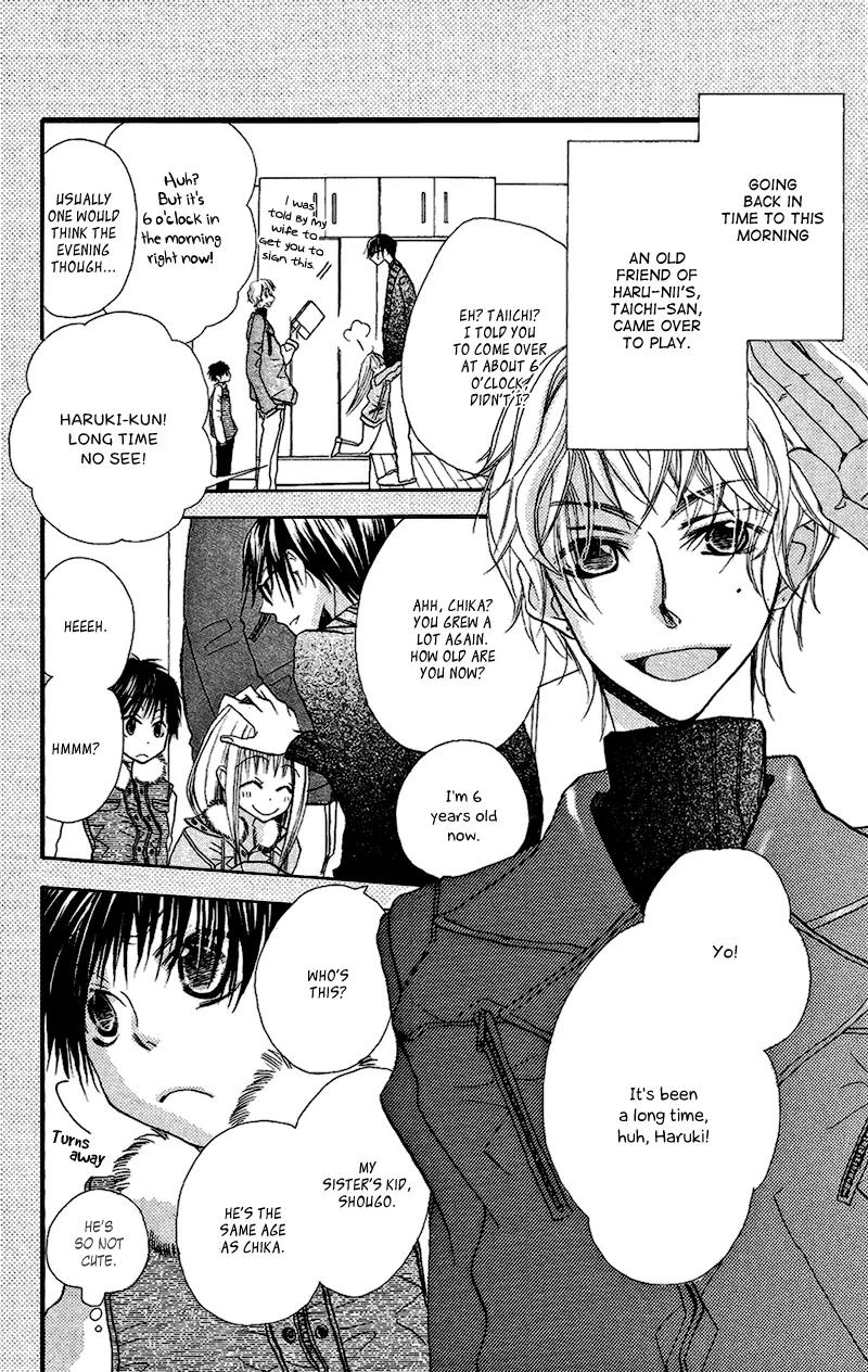 Momoyama Kyo-dai Chapter 8 page 8 - Chapter 8