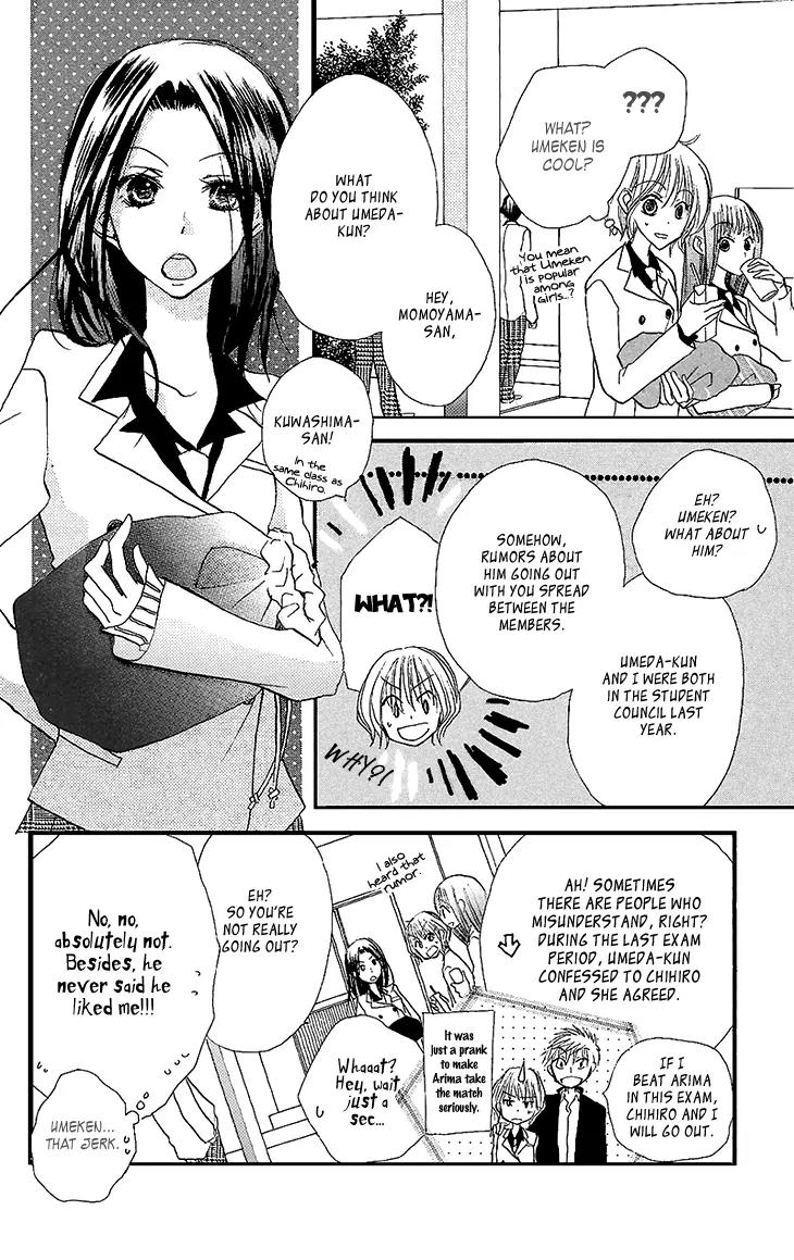 Momoyama Kyo-dai Chapter 9 page 12 - Chapter 9