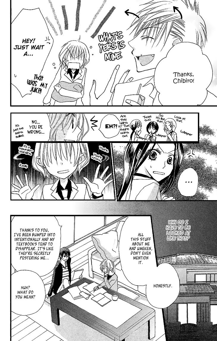 Momoyama Kyo-dai Chapter 9 page 14 - Chapter 9