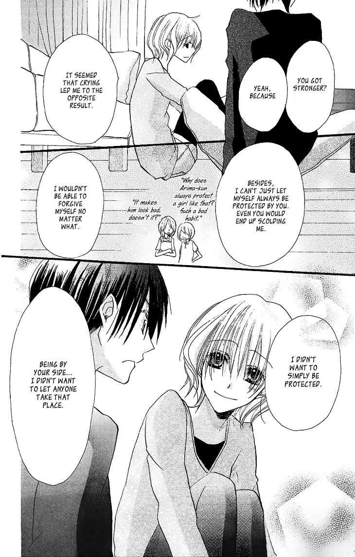 Momoyama Kyo-dai Chapter 9 page 16 - Chapter 9