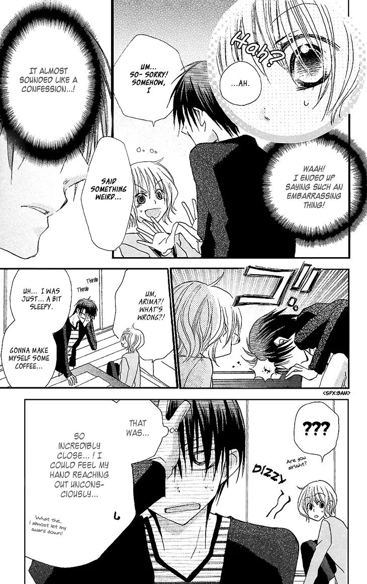 Momoyama Kyo-dai Chapter 9 page 17 - Chapter 9