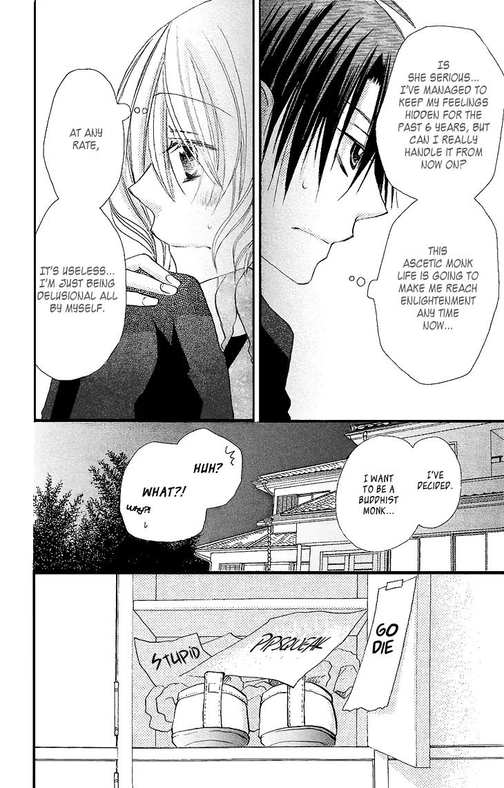 Momoyama Kyo-dai Chapter 9 page 18 - Chapter 9