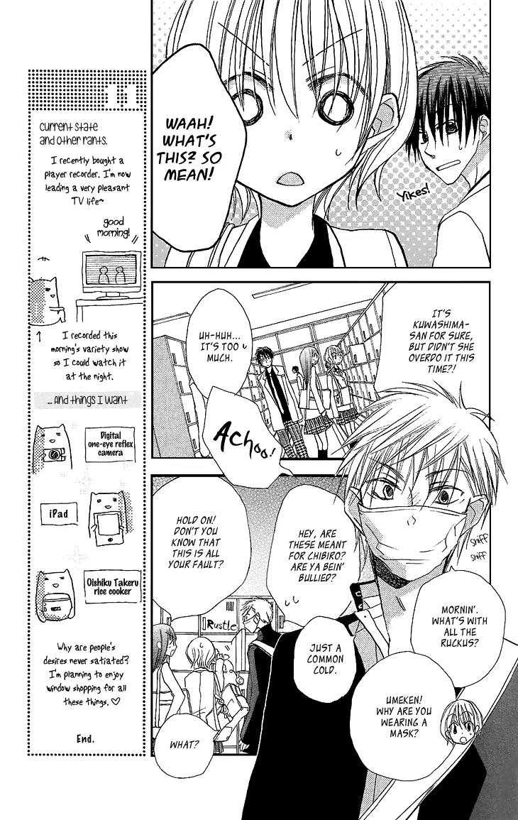 Momoyama Kyo-dai Chapter 9 page 19 - Chapter 9