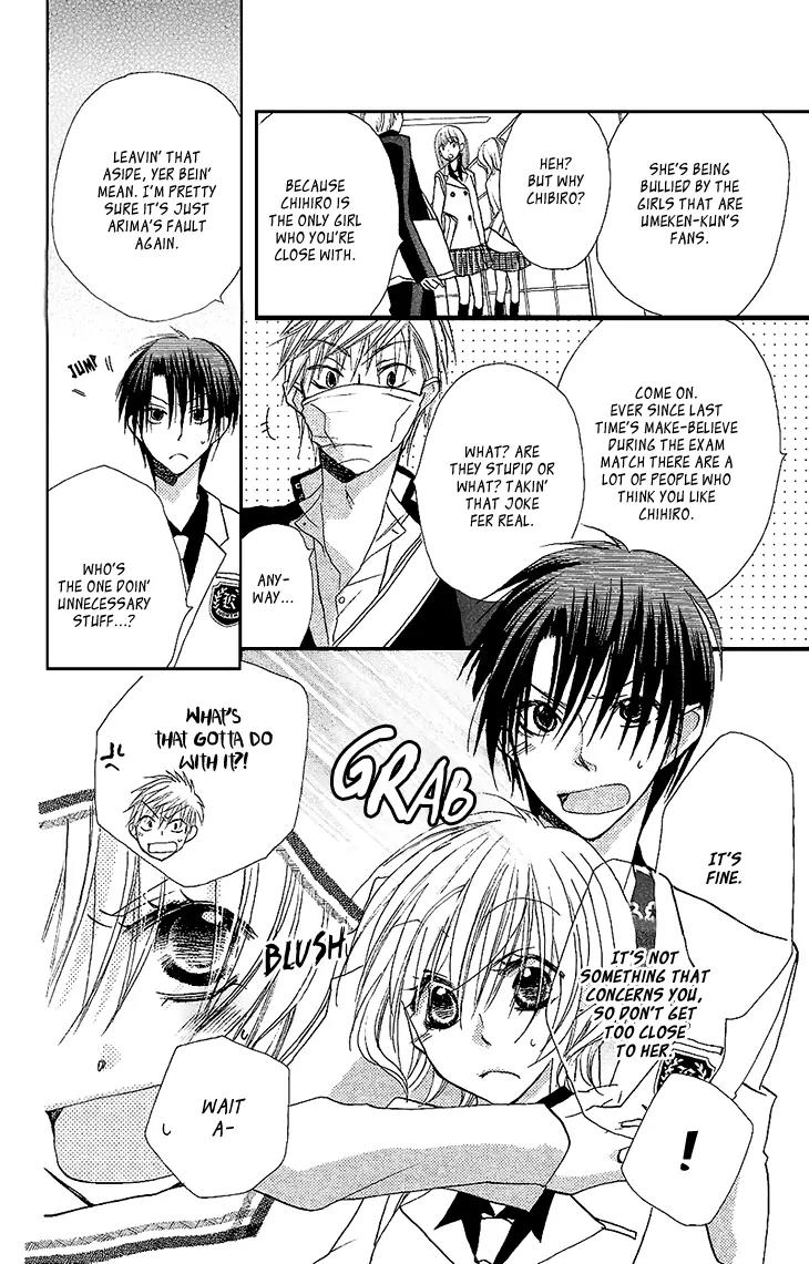 Momoyama Kyo-dai Chapter 9 page 20 - Chapter 9