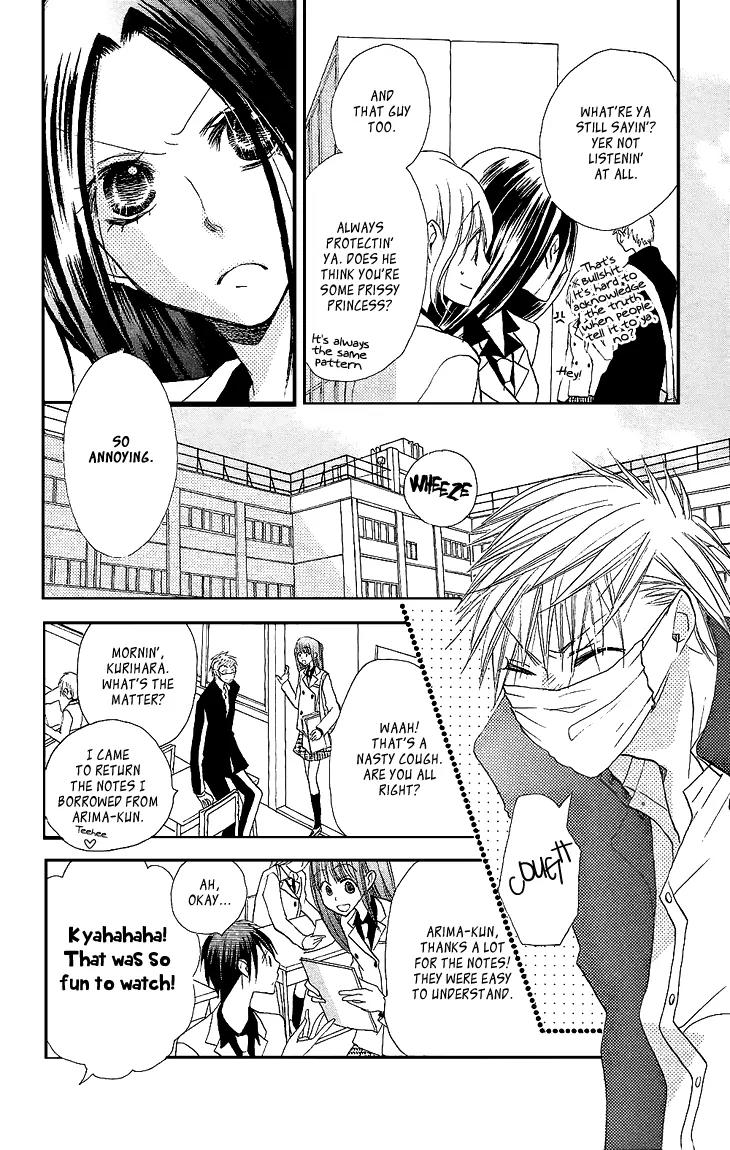 Momoyama Kyo-dai Chapter 9 page 22 - Chapter 9