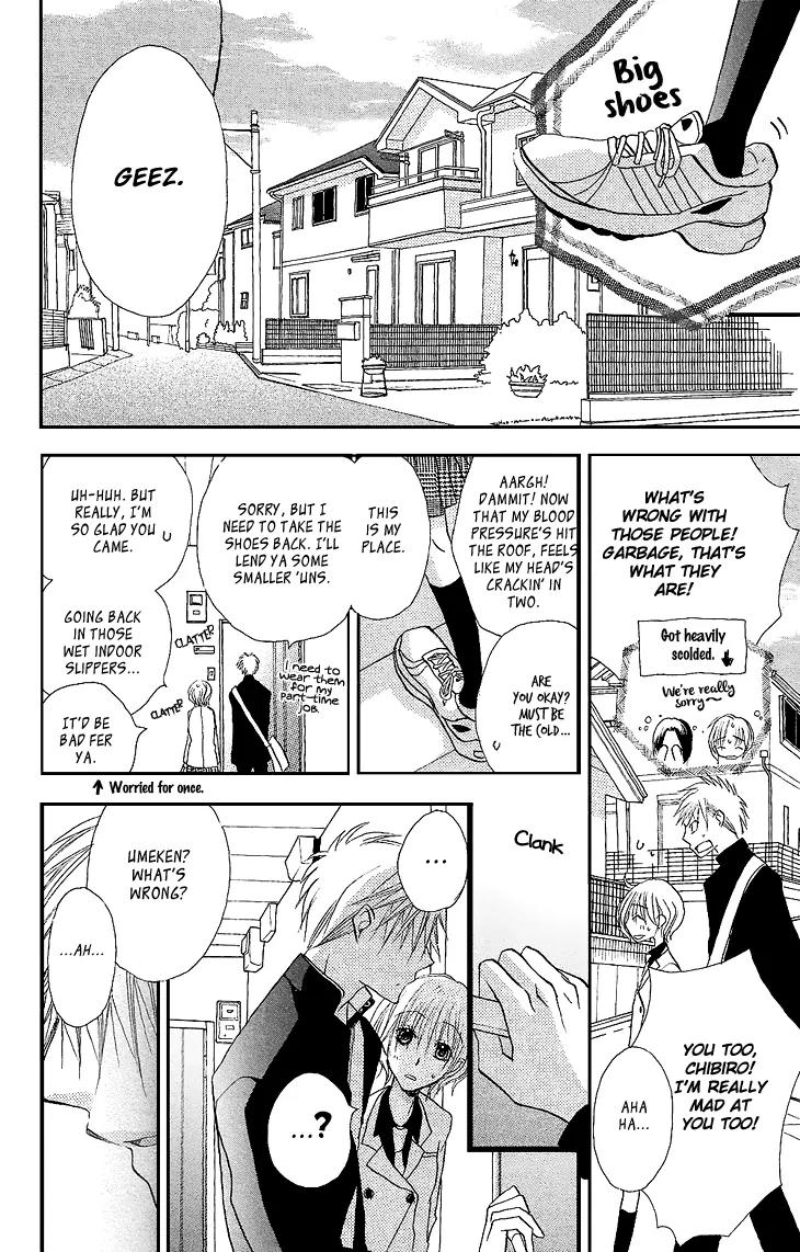 Momoyama Kyo-dai Chapter 9 page 26 - Chapter 9