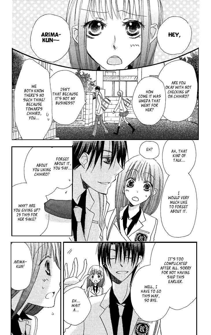 Momoyama Kyo-dai Chapter 9 page 28 - Chapter 9