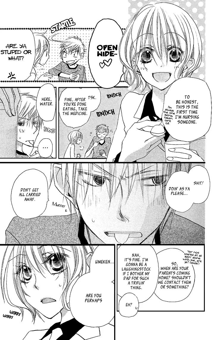 Momoyama Kyo-dai Chapter 9 page 31 - Chapter 9