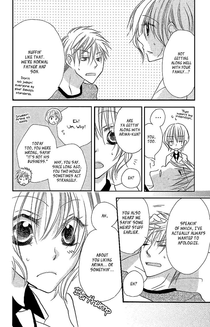 Momoyama Kyo-dai Chapter 9 page 32 - Chapter 9