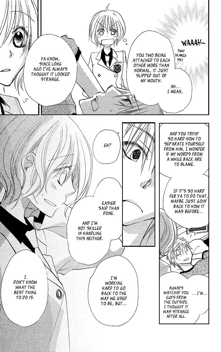 Momoyama Kyo-dai Chapter 9 page 33 - Chapter 9
