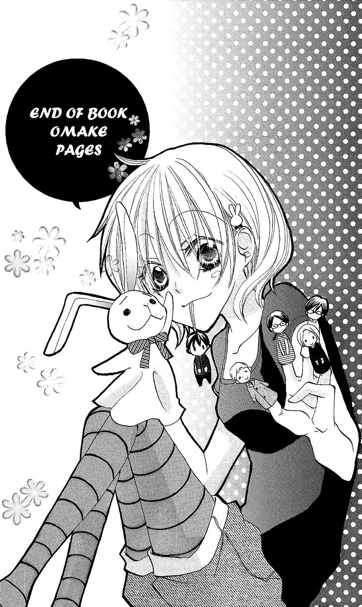Momoyama Kyo-dai Chapter 9 page 37 - Chapter 9