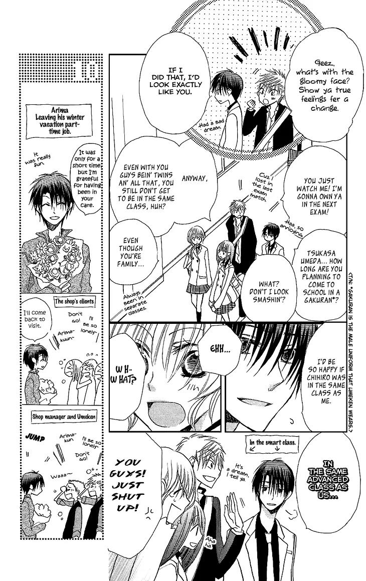 Momoyama Kyo-dai Chapter 9 page 9 - Chapter 9