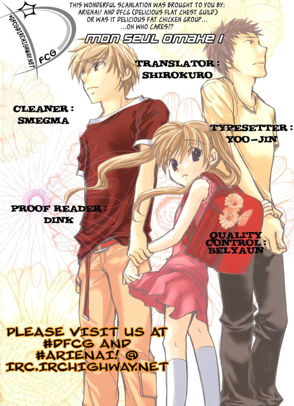 Mon Seul Chapter 5.1 page 1 - Chapter 5.1: My Happy Way of Life