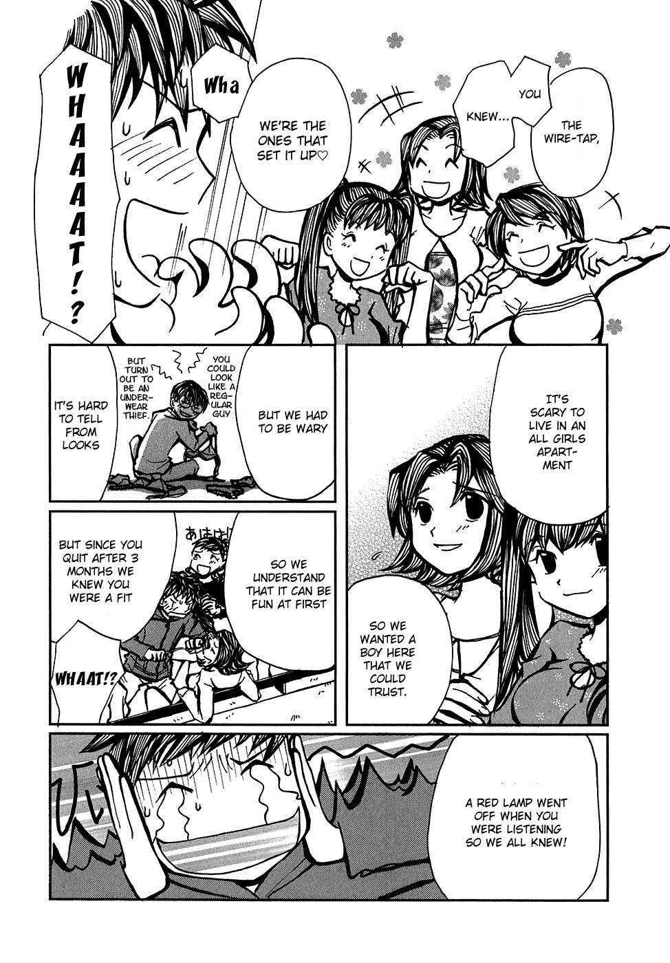 Mon Seul Chapter 5.1 page 16 - Chapter 5.1: My Happy Way of Life