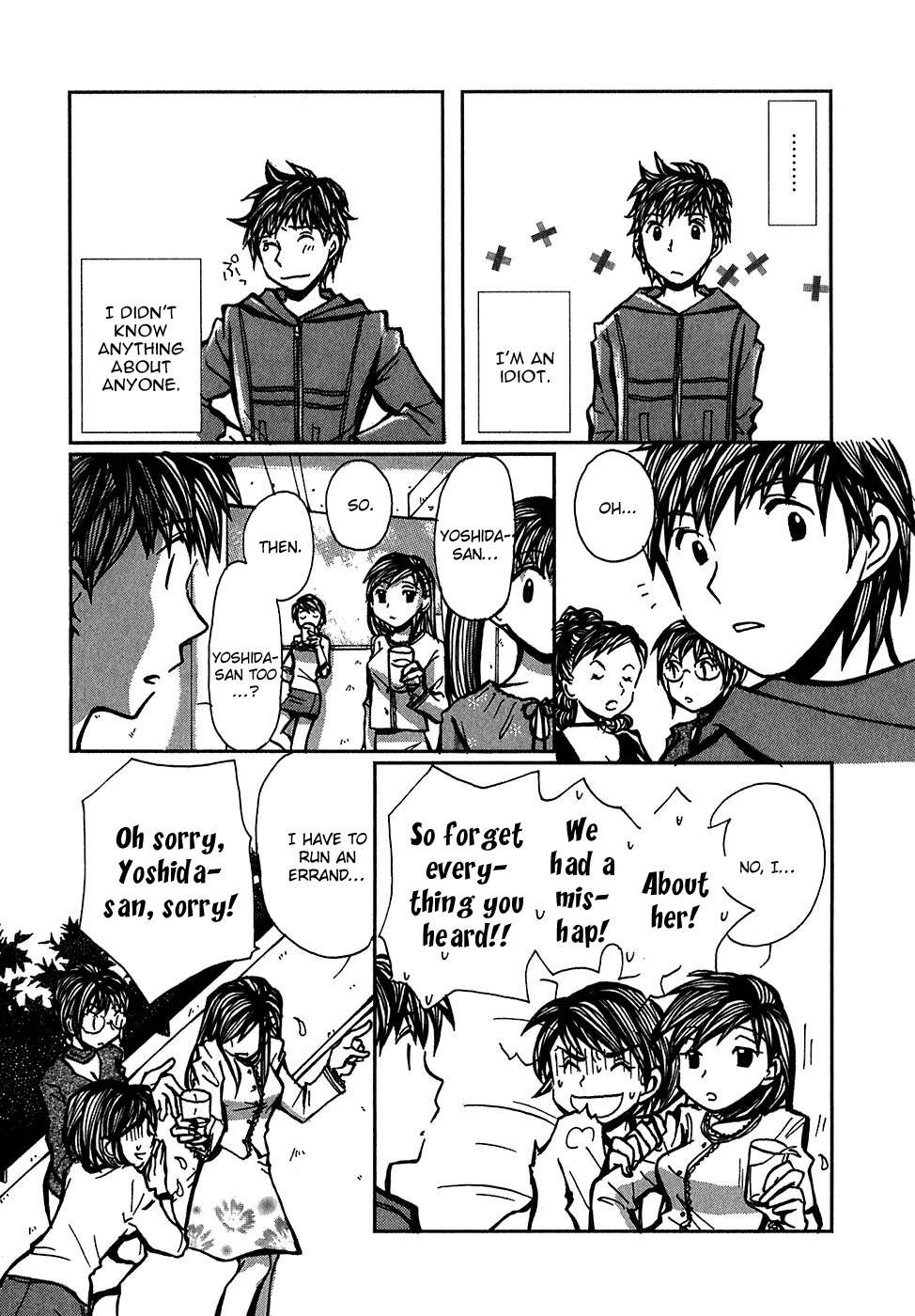 Mon Seul Chapter 5.1 page 18 - Chapter 5.1: My Happy Way of Life