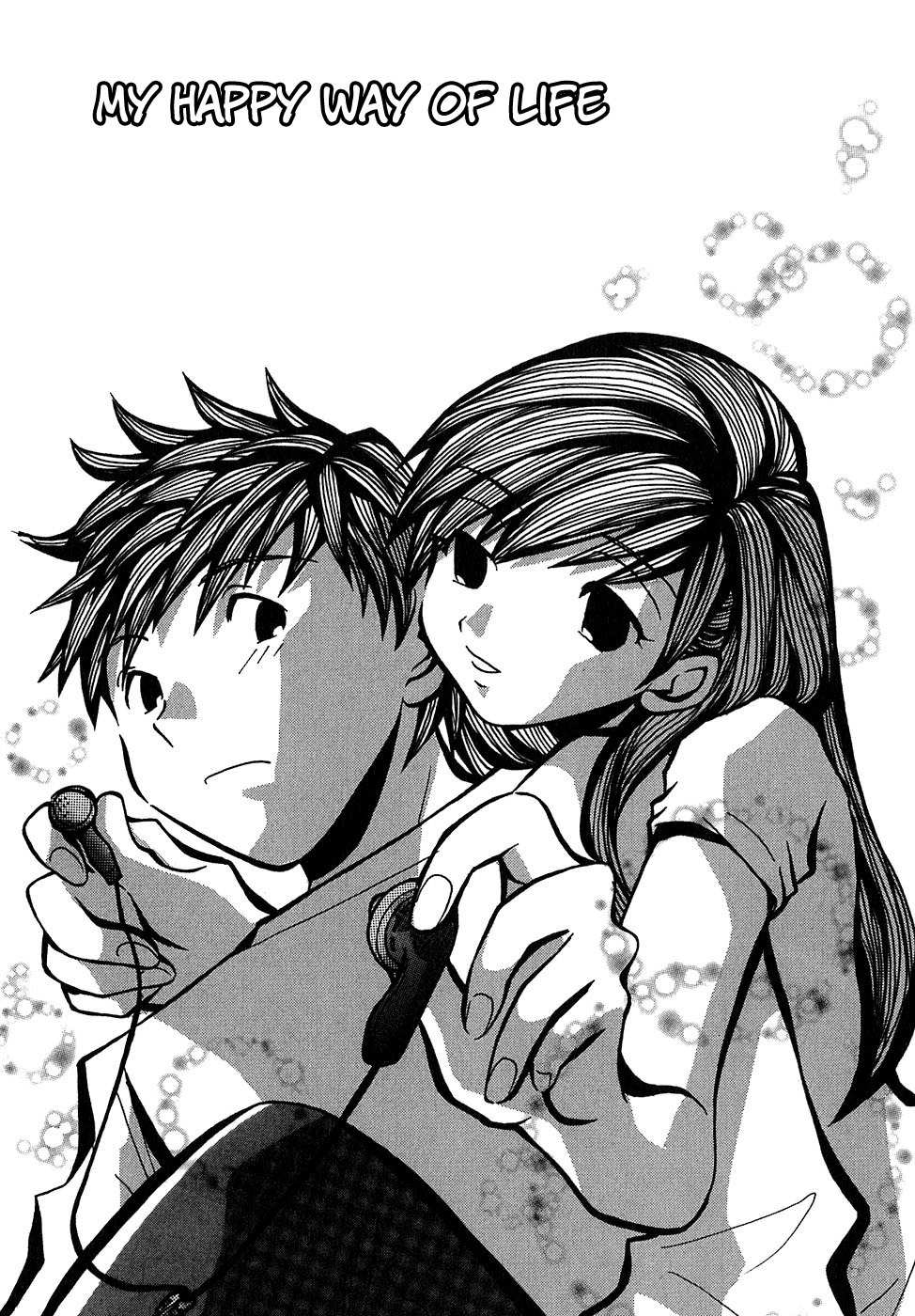 Mon Seul Chapter 5.1 page 2 - Chapter 5.1: My Happy Way of Life