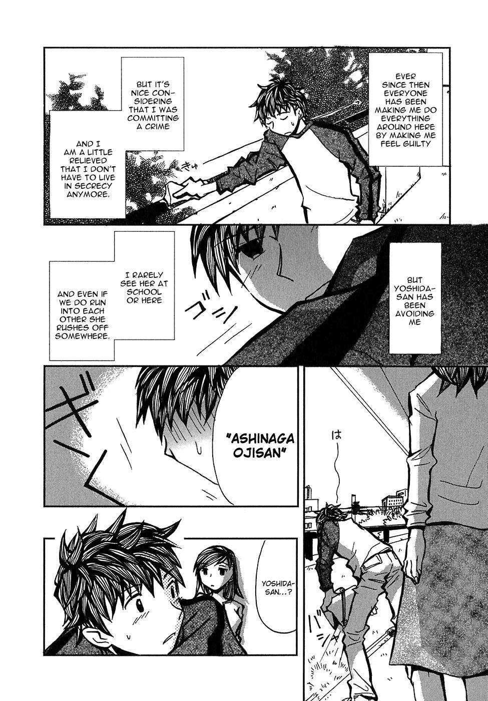 Mon Seul Chapter 5.1 page 21 - Chapter 5.1: My Happy Way of Life