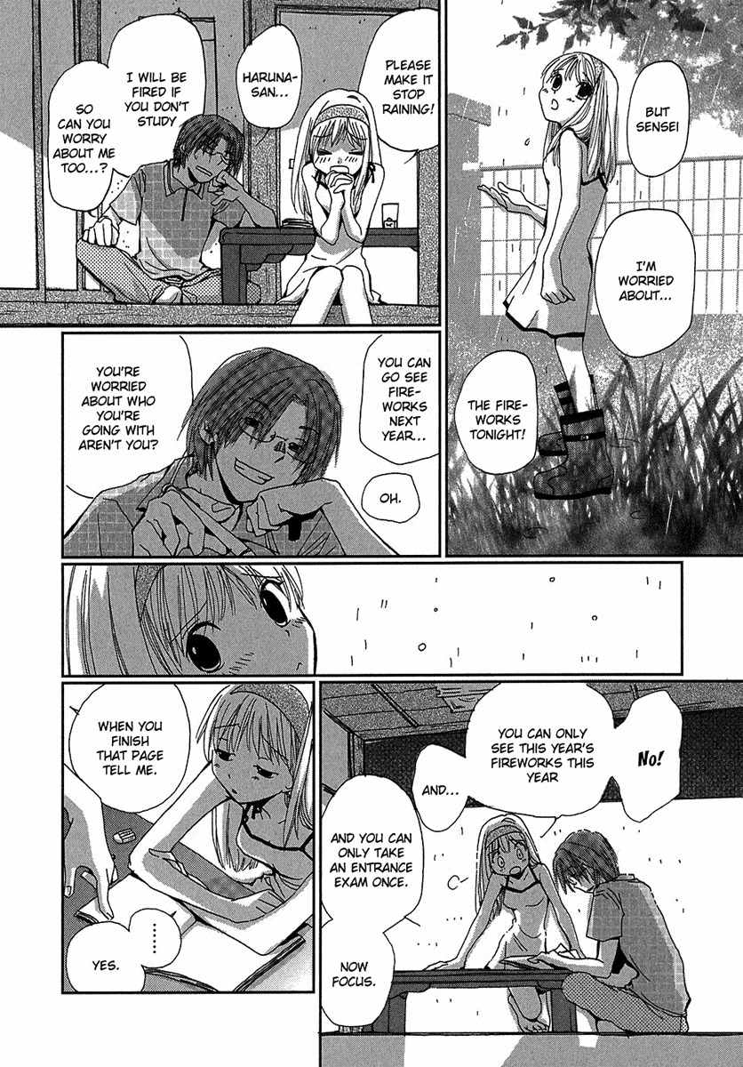 Mon Seul Chapter 5.3 page 3 - Chapter 5.3: The Cat in Boots