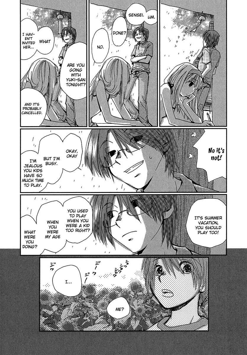 Mon Seul Chapter 5.3 page 4 - Chapter 5.3: The Cat in Boots