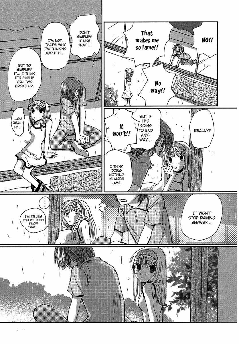 Mon Seul Chapter 5.3 page 8 - Chapter 5.3: The Cat in Boots