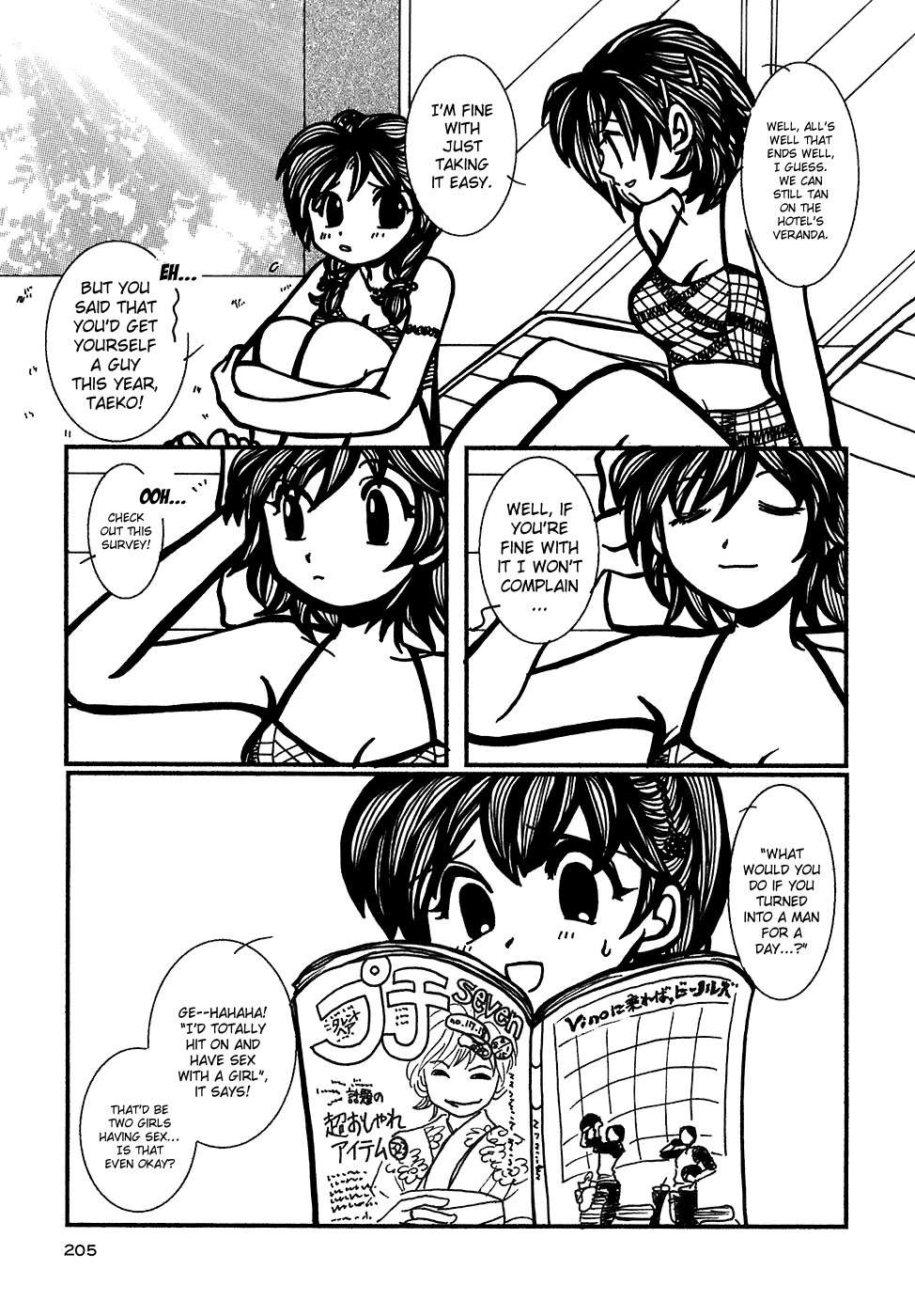Mon Seul Chapter 5.4 page 2 - Chapter 5.4: Fun Summer Vacations