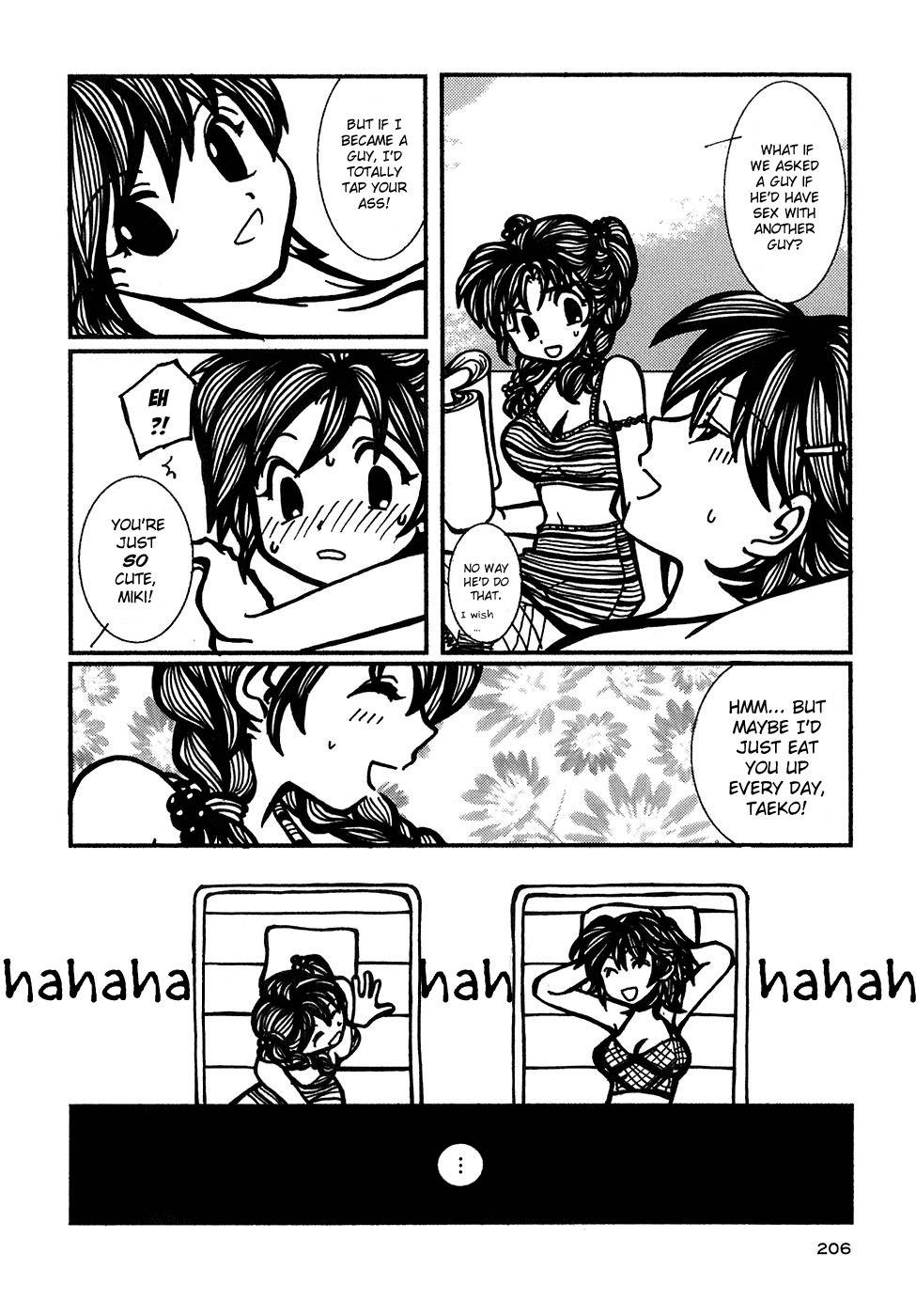 Mon Seul Chapter 5.4 page 3 - Chapter 5.4: Fun Summer Vacations