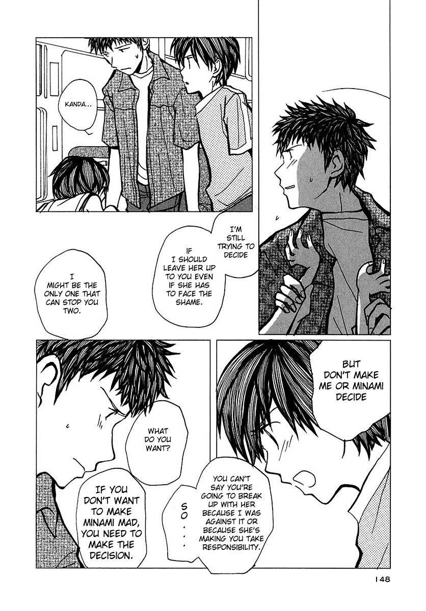 Mon Seul Chapter 5 page 32 - Chapter 5: Chapter 5