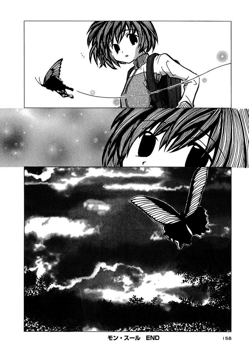 Mon Seul Chapter 5 page 42 - Chapter 5: Chapter 5