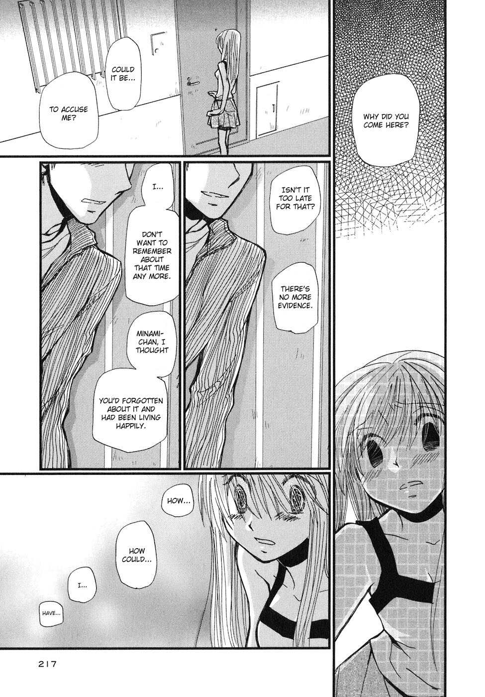 Mon Seul Chapter 6 page 3 - Chapter 6: Epilogue: 16 Years Old